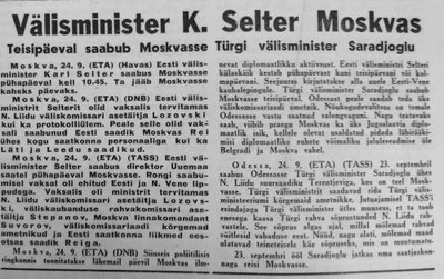 Eesti Päevalehe väljavõtted aastast 1939