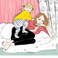 Üleväsimus viib emad meeleheitele | Vahel on tunne, et tahaks last tutistada