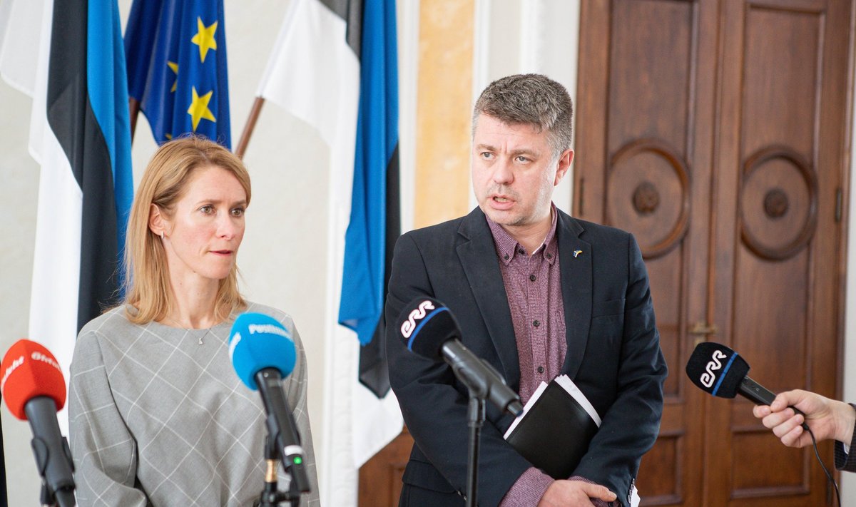 Kaja Kallas ja Urmas Reinsalu eelmise valitsuse aegu.