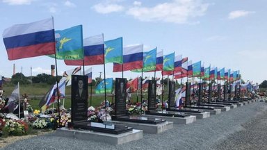 Феликс Дзержинский и другие солдаты: что известно о потерях России в Украине за 813 дней войны