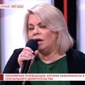 Красная Шапочка против Герды: на ток-шоу поругались Яна Поплавская и Елена Проклова
