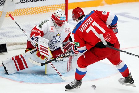 Channel One Cup: Russia vs Czech Republic