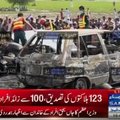 VIDEO | Pakistanis hukkus ümber läinud naftaveoki süttimise tõttu vähemalt 140 inimest