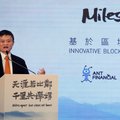 Kuhu kadus miljardär Jack Ma?