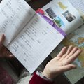 Хотят ли эстонцы изучать русский язык: учителя обсудят вопросы мотивации обучения