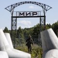 „Вдруг Лукашенко до меня дотянется!“ Репортаж из польского приграничья — о ЧВК Вагнера, отношении к белорусам и закрытии границы