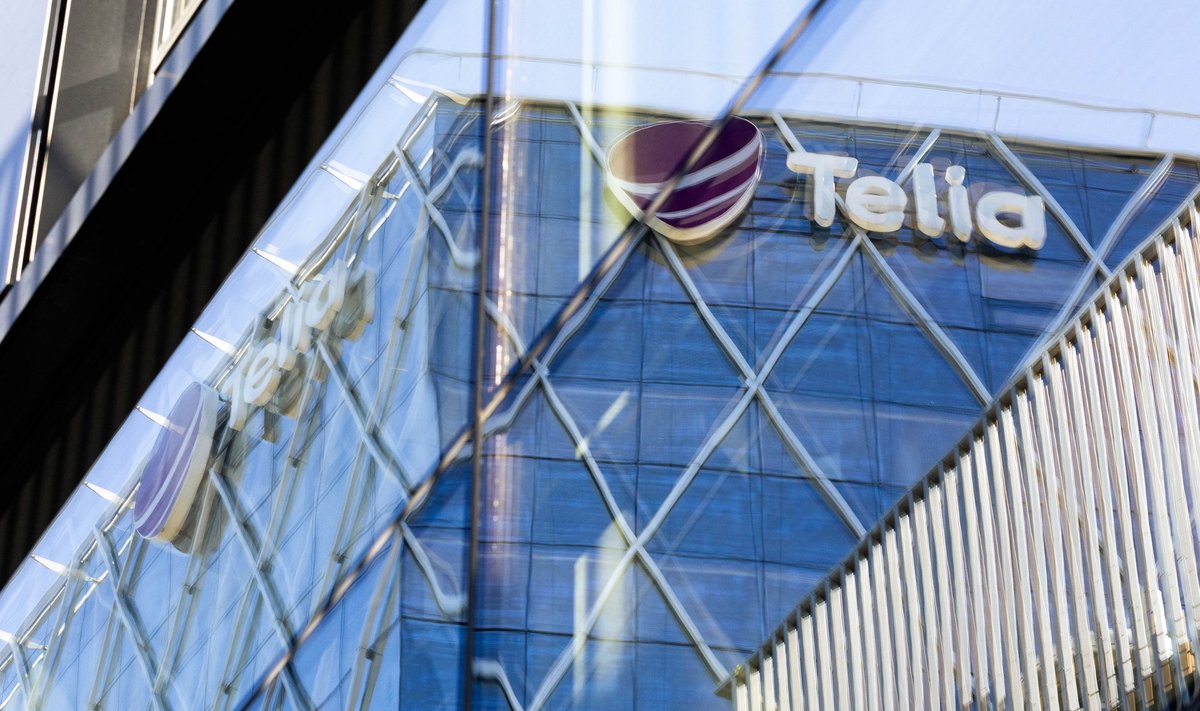 Офис компании Telia