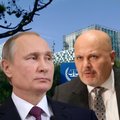 Правда ли, что прокурор МУС выдал ордер на арест Путина в обмен на освобождение своего брата-педофила?