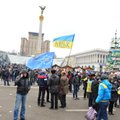 Майдановцы подготовили мусорный бак для генпрокурора Украины