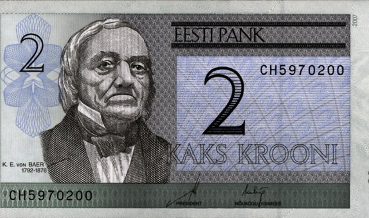 K.E. von Baer kahekroonisel rahatähel