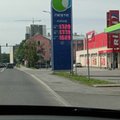 Заправки Эстонии подняли цены на моторное топливо 