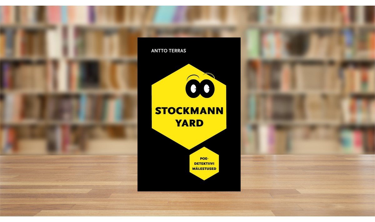 Stockmann Yard