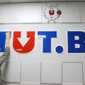 На сайт tut.by в Беларуси завели уголовное дело. Сайт заблокирован, 13 сотрудников задержаны