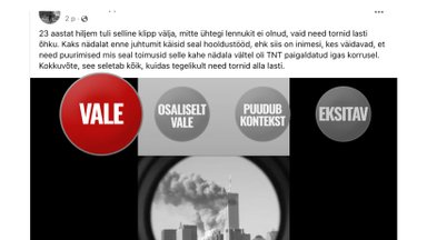 FAKTIKONTROLL | 9/11 terrorirünnakust ilmus seni avaldamata video. See pani kihama vana vandenõuteooria 