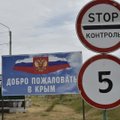 В Крыму закрыли КПП на границе