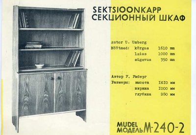 Standardi sektsioonkapp, Udo Umberg 1959