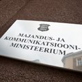 Eesti teeb maagaasiseaduses „vigade paranduse“