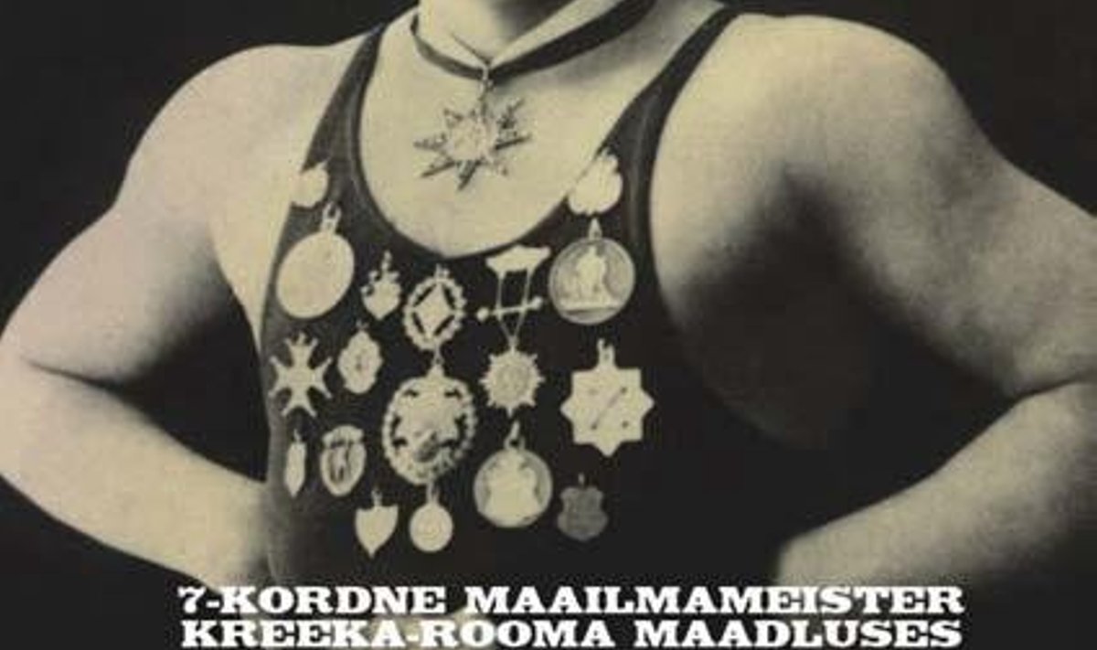 Fragment Indrek Ilvese kujundatud Eesti Posti temaatilisest postkaardist