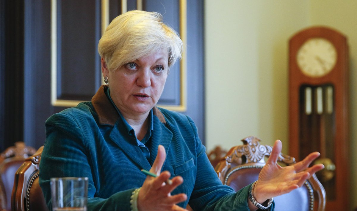Ukraina keskpanga juht Valeria Gontereva