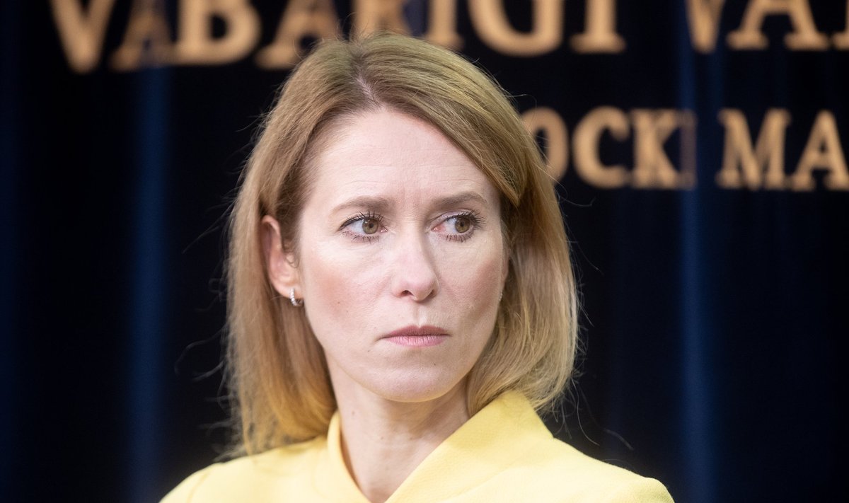 Valitsuse pressikonverents