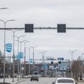 В Таллинне с конца прошлого года от Рейди теэ до Пирита отключены дорогие дорожные знаки. Почему?