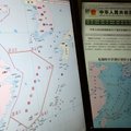 Lõuna-Korea ja Jaapan saatsid sõjalennukid läbi Hiina õhukaitsetsooni
