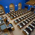 В парламенте Эстонии создается комиссия по расследованию аферы Фонда ВЭБ