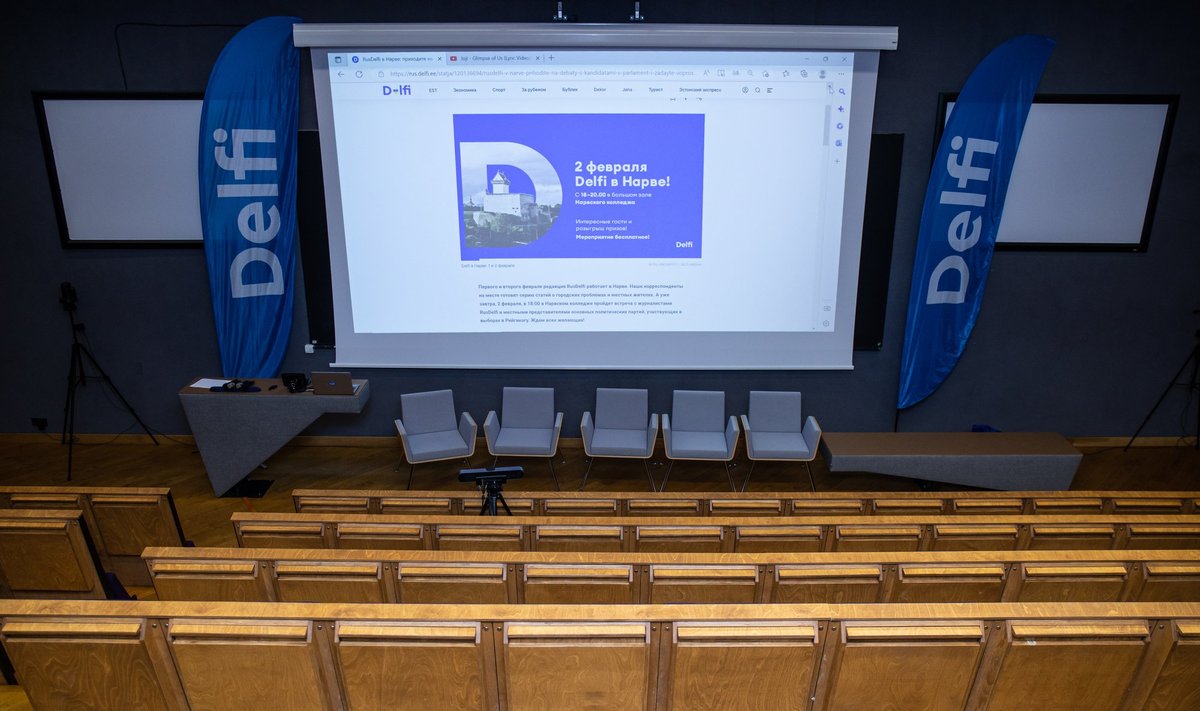 Онлайн-курс по журналистике пройдет 11 февраля