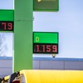 ФОТО | Продавцы моторного топлива снизили цены на бензин