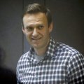 Суд отклонил иск Навального к СИЗО "Матросская тишина"