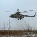 В Челябинской области разбился вертолет ФСБ. Все находившиеся на борту погибли