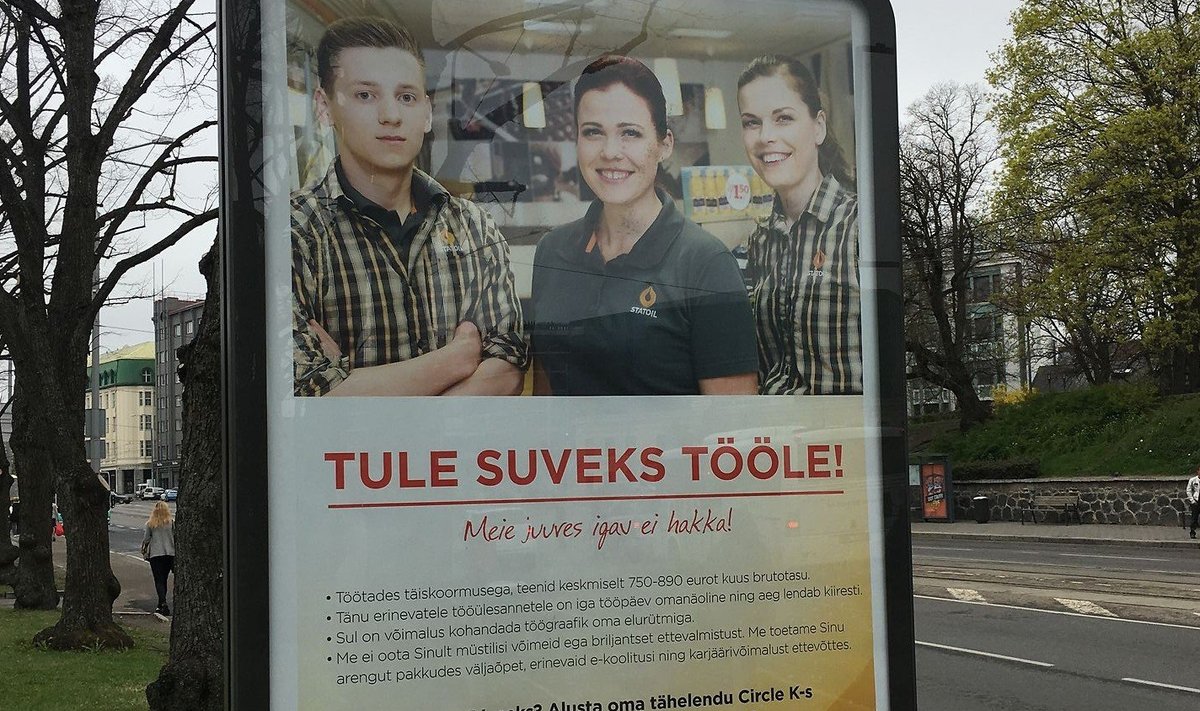  Foto on tehtud Pärnu mnt Tallinnas, Tammsaare pargi kõrval.