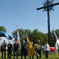 Организация ”Эстония без нацизма” распространила заявление в связи с мероприятием на Синимяэ
