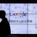 Google sulgeb äsja 30 miljoniga soetatud rakenduse