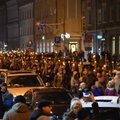 ФОТО: Парад вооруженных сил и факельные шествия в честь Дня Лачплесиса в Латвии
