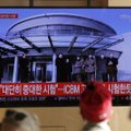 Северная Корея объявила о проведении "очень важного" испытания