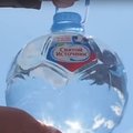ВИДЕО: К ЧМ-2018 выпустили бутылку воды в форме мяча. Она с эффектом лупы