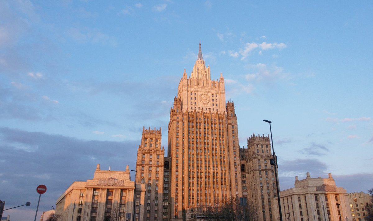 Venemaa välisministeeriumi hoone Moskvas
