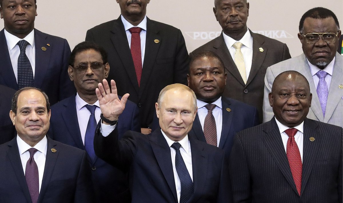 Cаммит Россия - Африка, проходивший в Сочи в 2019 году