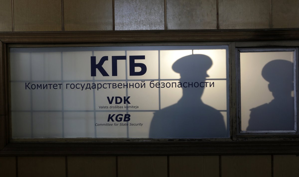 Riia KGB muuseum