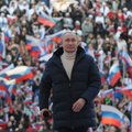 „Трибунал для Путина“ все ближе и все реальнее?