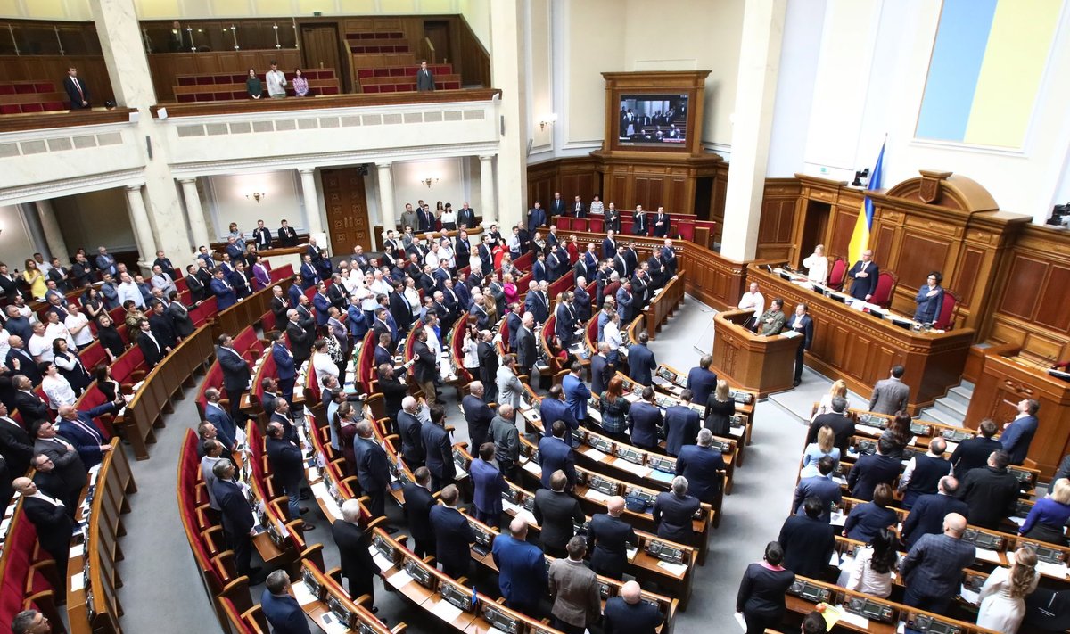 Ukraine's Verkhovna Rada adopts law recognizing Ukrainian as the only official language