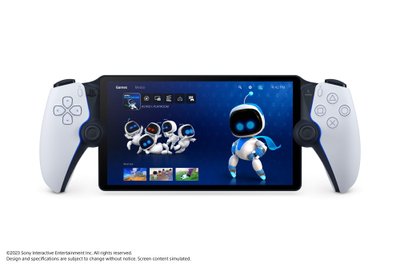 PlayStation Portal