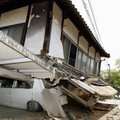 Мощное землетрясение в Японии: погибло девять человек