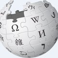 PINGERIDA | Tee ise entsüklopeedia: Wikipedia teemalehed, mida inimestele enim muuta meeldib