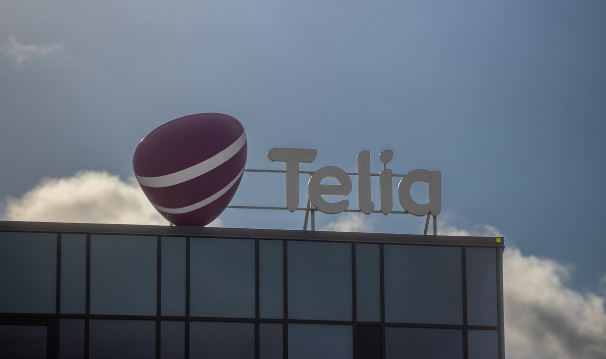 Офис Telia