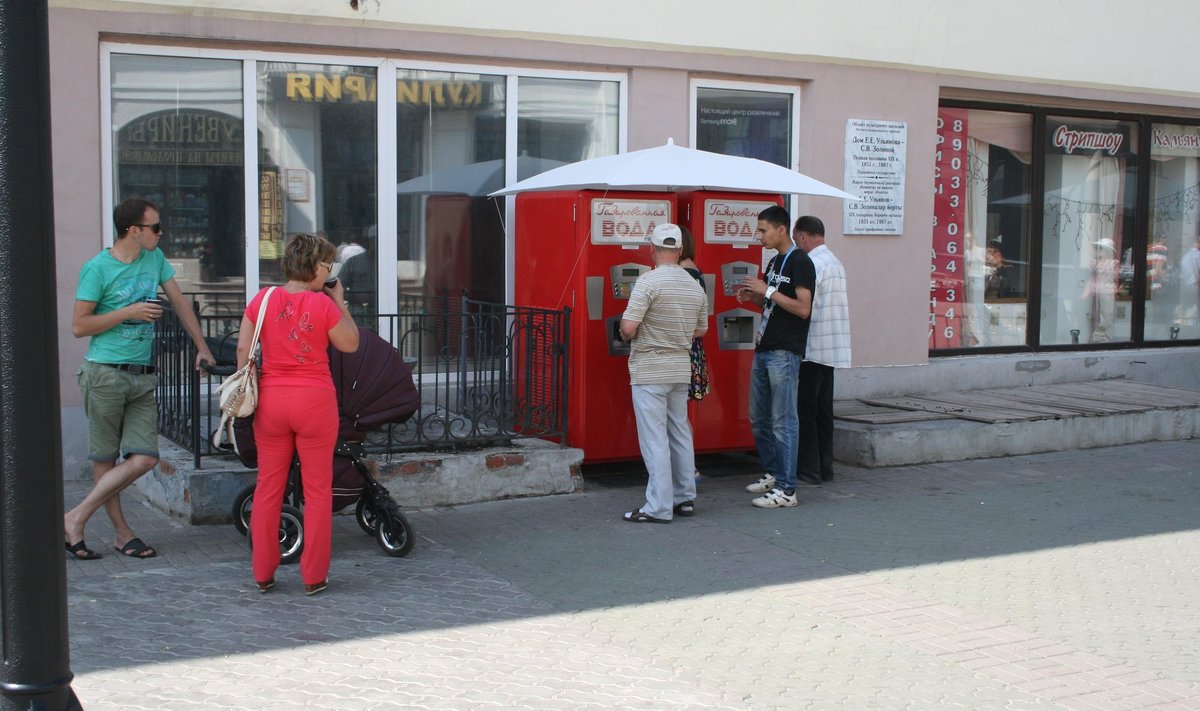 Gaseeritud jookide automaat Venemaal