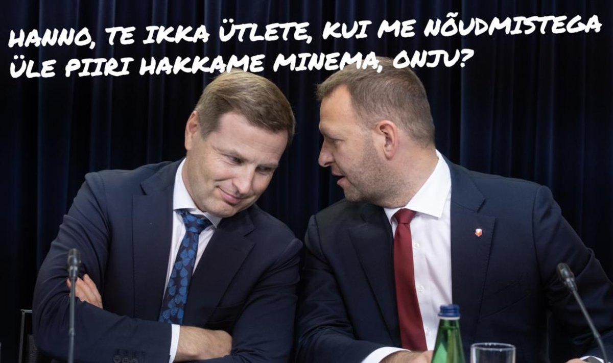 Poliitikaradar