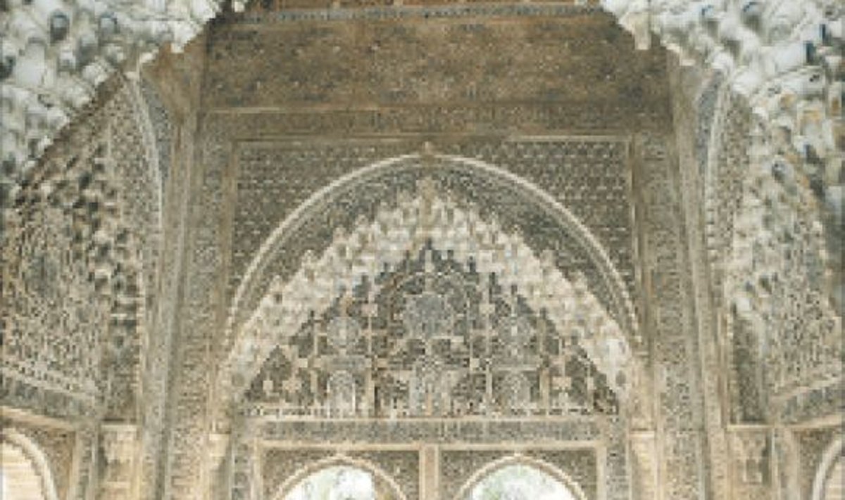 Maailmakuulus Alhambra mõjub imena ka praegu, kui hiilgeaeg on möödas.
