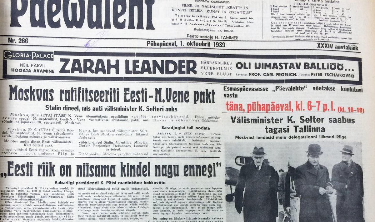 Zarah Leander laulis, riigijuhid lubasid rahu, baaside lepingust rääkiva artikli kõrval ilmus uudis Soome margariinipuudusest... Tagantjärele teame, et asjad olid hoopis süngemad.